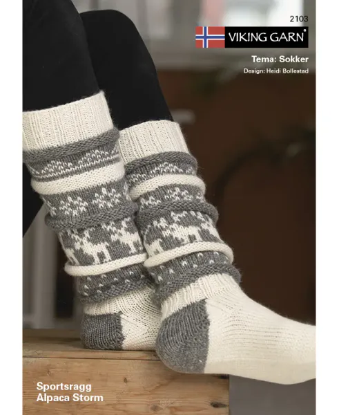 Hovedbilde KATALOG 2103 - SOKKER